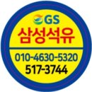 구룡어린이공원 이미지
