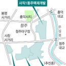 (주)조양개발