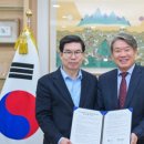 미래에너지 이미지