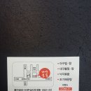 이경희마산물꽁 이미지