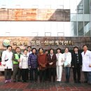 한마을경로당 이미지