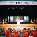 양성평등주간(9.1.~9.7.) 기념행사 이미지