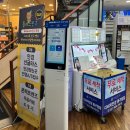 일산동구청 | 일산 안경 l 다비치안경 동구청점에서 안경 맞춘 후기 (당일 수령)