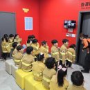 소방안전체험관 이미지