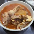 옥이네 김치찌개 이미지