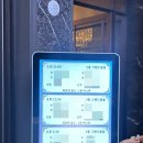 호텔마음 | 전주 더메이호텔 웨딩 그랜드볼룸홀 하객 뷔페 후기(축하하는 마음을 담아)