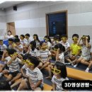 솔잎체험장 이미지