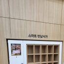 두정도서관 다목적실 이미지