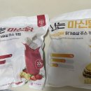 수플먼트 이미지