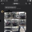 한국렌트리스센터 네이버블로그