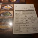 라라멘 이미지