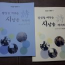 채움교육연구소 이미지