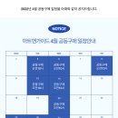 아트앤700 이미지