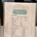 안경나라 낙성대점 | [낙성대] 엘 태닝&amp;브로우, 자연스럽게 꼼꼼하게 자신있게 관악구 봉천동 속눈썹펌