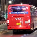 대원버스 이미지