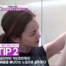 아이비뷰티 이미지