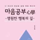 한길 이미지