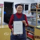 갱치식당 이미지
