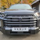 쌍용종합정비공업사 이미지