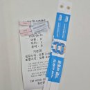 실내놀이터플레이키즈정글 | 대구 실내 놀이터 침산동 키즈카페 히어로플레이파크 5세 후기 할인팁
