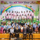 양보초등학교 이미지