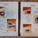 (유)미래여행 이미지
