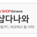 놀자PC 이미지