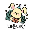 블루마레펜션 이미지