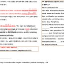 태원고등학교 이미지