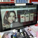 아이월드안경원 위드렌즈 거모점 이미지