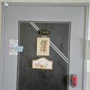 청룡동-32 이미지