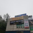 베스트약손 이미지