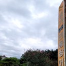 명가정통민물장어 이미지