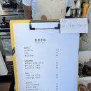 봄월주택