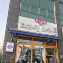 제라진마카롱