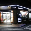 엘지로편의점 이미지