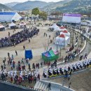 대장경테마파크 앞 이미지