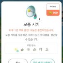 강박사 이미지