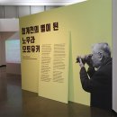 지구인쇄출판사 - 장성군 | 지구인쇄출판사
