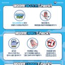율하연합가정의학과의원 이미지