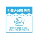 어웜 이미지