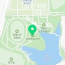 검산체육공원 네이버블로그