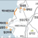 뉴비치모텔 이미지