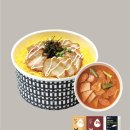 한솥식당 이미지