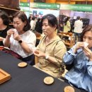 시립은계제일풍경채어린이집 | 예명원 인성예절연구모임,유아 인성예절 교육에 차 문화를 접목