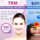 부천삼성의원 이미지