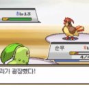 키드움 이미지