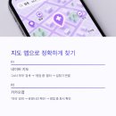 열린창약국 이미지