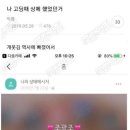 제오 이미지