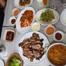 용암동족발명장